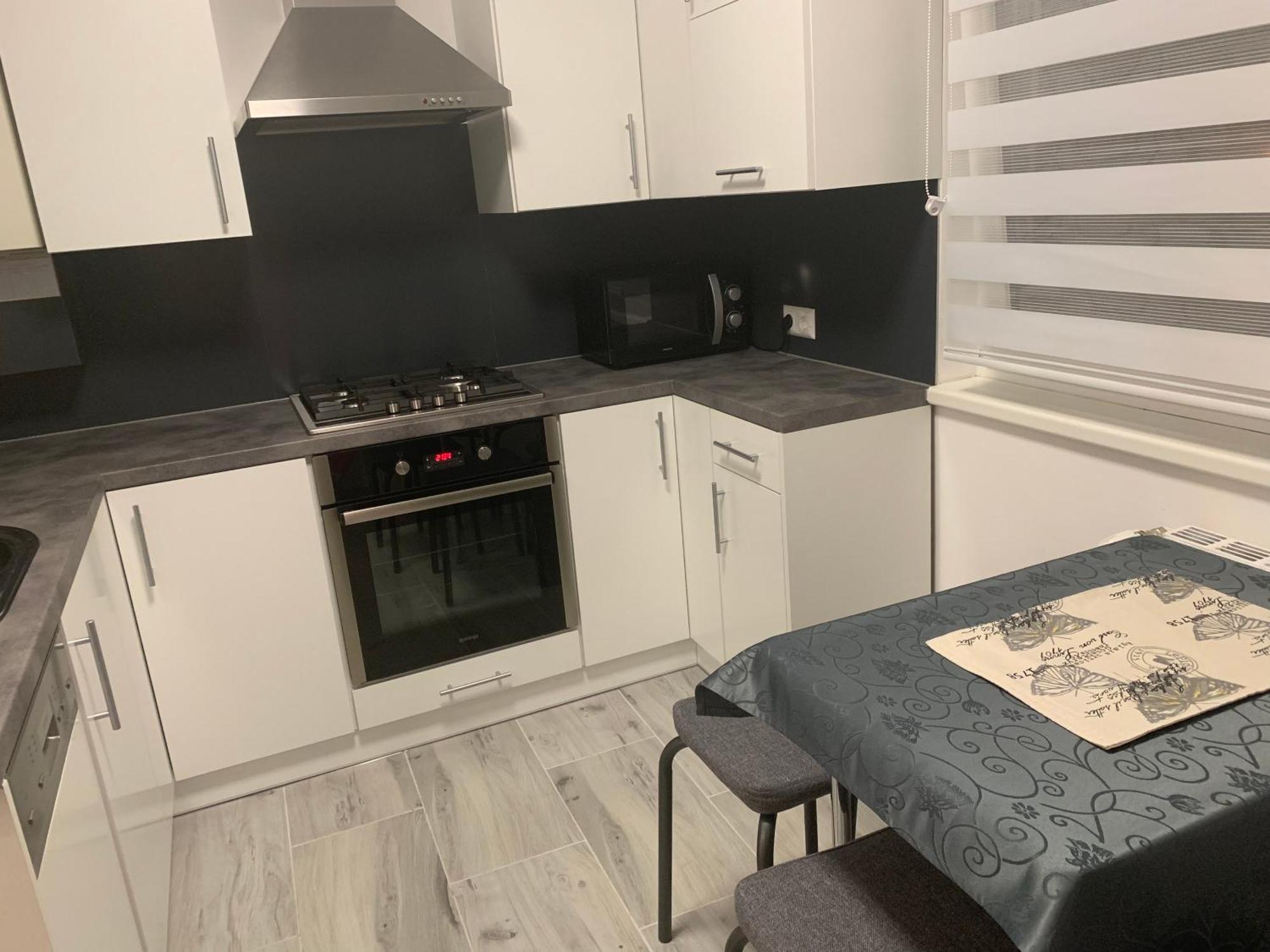 Apartamento Vea Vienna Apartment Viena